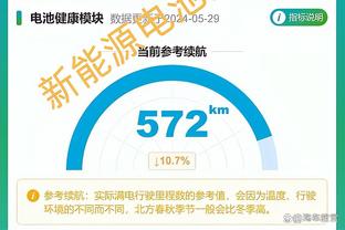 乔-科尔：切尔西需要进行老带新，魔笛和克罗斯是不错的选择